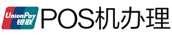点军POS机办理